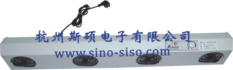 供应消除丝印机静电,卷绕机静电消除装置卧式离子风机